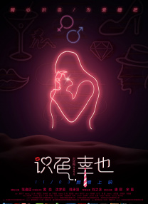 亚洲精品欧美精品